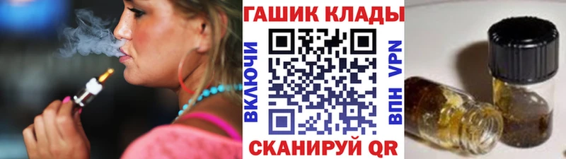 ГАШ AMNESIA HAZE  blacksprut маркетплейс  Можайск 