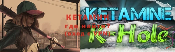 ALPHA-PVP Верхнеуральск