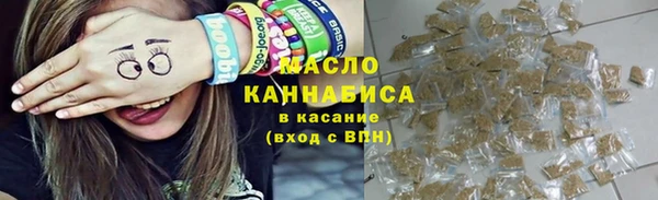 ALPHA-PVP Верхнеуральск