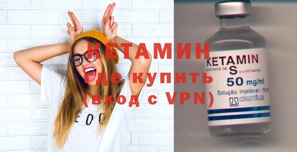 ECSTASY Верхний Тагил