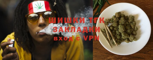 ECSTASY Верхний Тагил