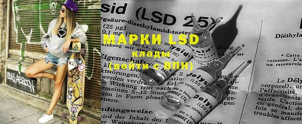 ECSTASY Верхний Тагил
