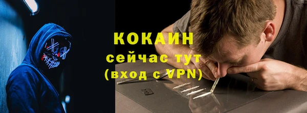 ECSTASY Верхний Тагил