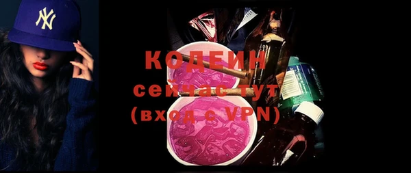 ECSTASY Верхний Тагил