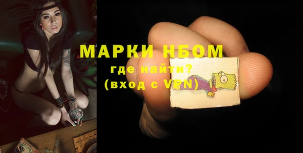 мяу мяу мука Верея