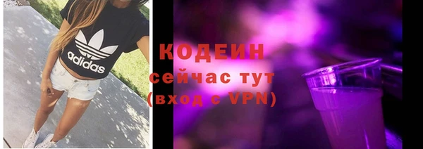 ALPHA-PVP Верхнеуральск
