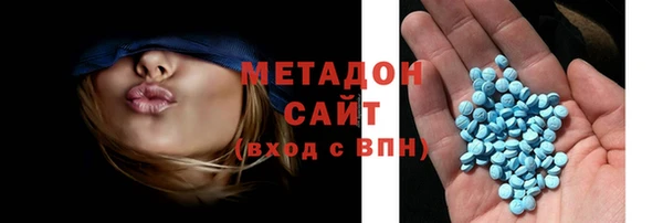 ECSTASY Верхний Тагил