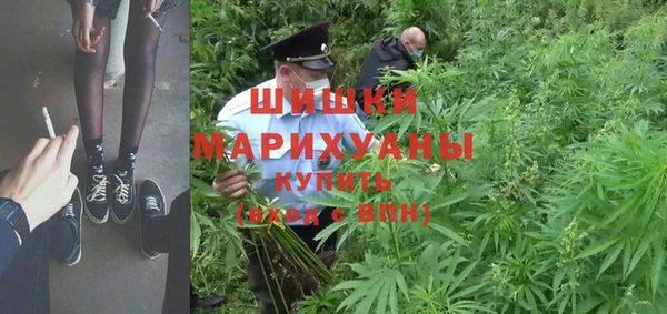 ALPHA-PVP Верхнеуральск