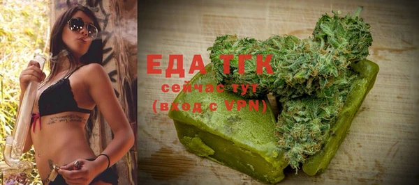 ECSTASY Верхний Тагил