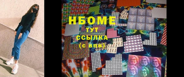 ECSTASY Верхний Тагил