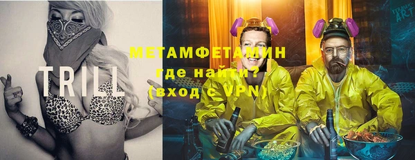 ECSTASY Верхний Тагил