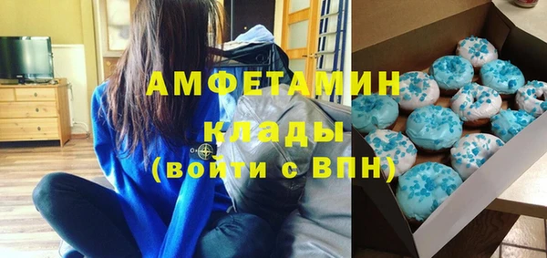 ECSTASY Верхний Тагил