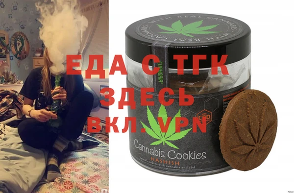 ECSTASY Верхний Тагил