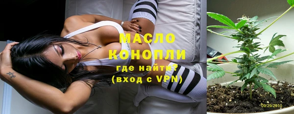 ECSTASY Верхний Тагил