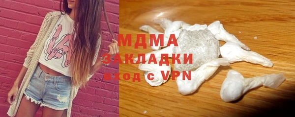 ECSTASY Верхний Тагил