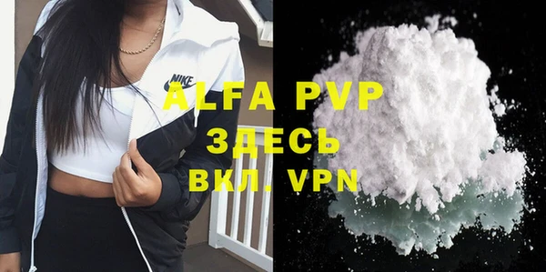 ECSTASY Верхний Тагил