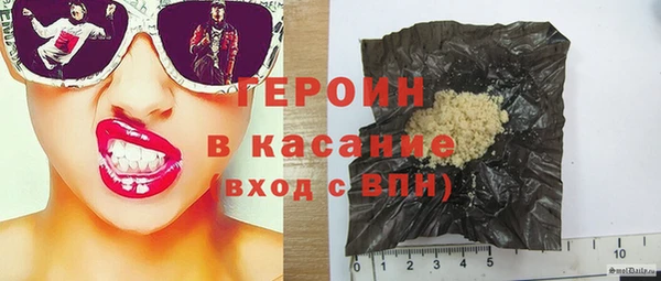 ALPHA-PVP Верхнеуральск
