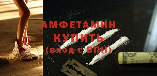 мяу мяу мука Верея