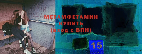 ECSTASY Верхний Тагил