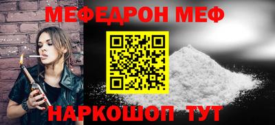 крисы Гай