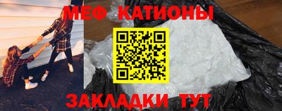 бутират Гатчина