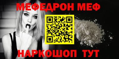 бутират Гатчина