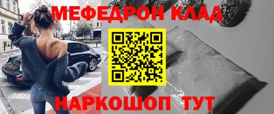 крисы Гай