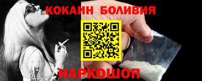 крисы Гай