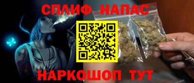бутират Гатчина