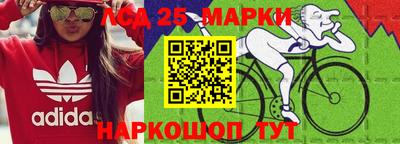 spice Гагарин