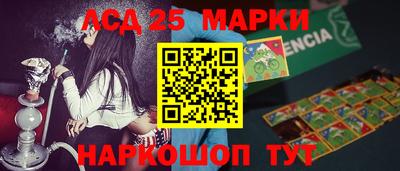 крисы Гай