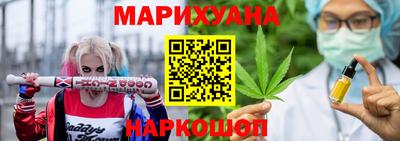 spice Гагарин