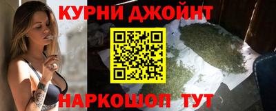 бутират Гатчина