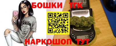 крисы Гай