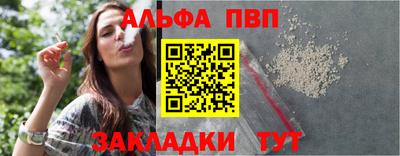 крисы Гай
