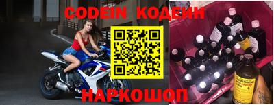 крисы Гай
