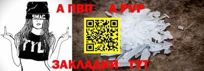 бутират Гатчина