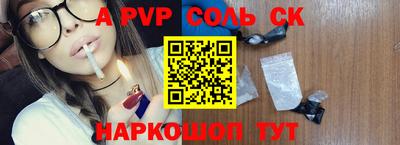 бутират Гатчина