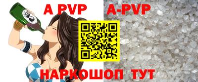 бутират Гатчина
