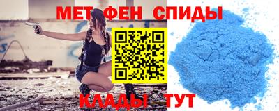 spice Гагарин