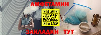 spice Гагарин