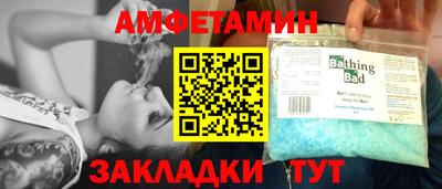 крисы Гай