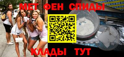 бутират Гатчина