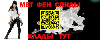 бутират Гатчина