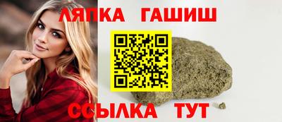 крисы Гай