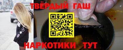 spice Гагарин