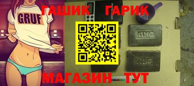 spice Гагарин
