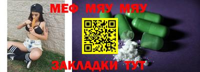 spice Гагарин
