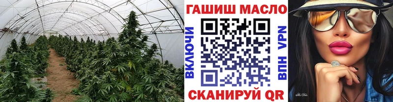 Дистиллят ТГК вейп  Можайск 